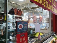 -阿诚市井潮汕菜(金台路店)