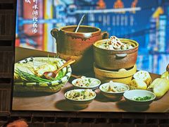 -鑫小城故事·藕汤·家常菜(首义店)