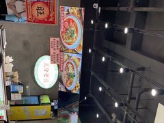 -亚皆老街南宁老友粉·米粉(印象城店)
