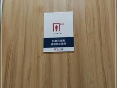 -美年大健康体检中心(牡丹园分院)
