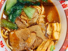 -大吉利粤式牛腩饭·牛杂煲(和平大悦城店)