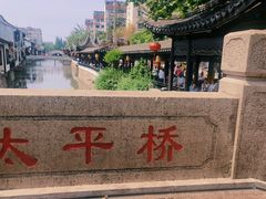 -南翔古镇