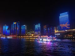 -珠江夜游广州塔·中大码头