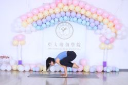 -亚太瑜伽普拉提学院
