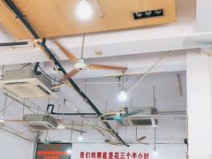 大堂-南记食粥坊·宵夜大排档(莲花总店)