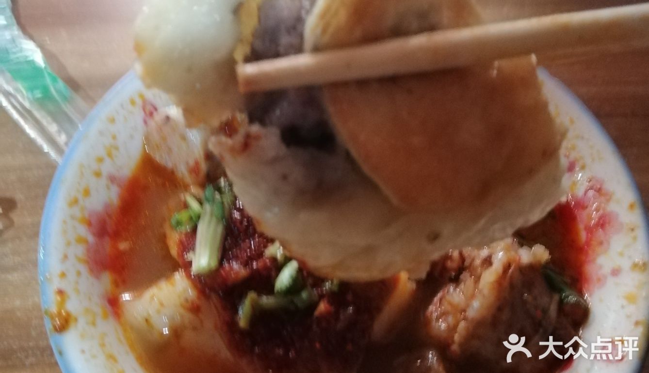 这家面肺子，是我吃过最好吃的面肺子，小份5块