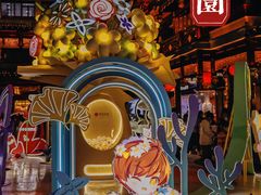 -豫园