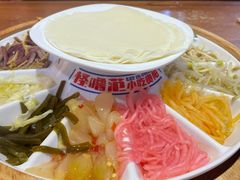 -怪噜范·老贵阳街头名小吃(鸿通城店)