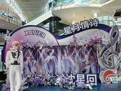 -武汉荟聚