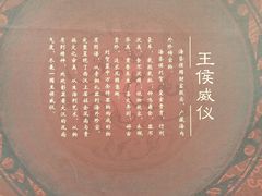 -珠海市博物馆