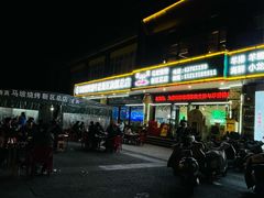 -清真·马坡烧烤涮牛肚·酸浆火锅(新区总店)