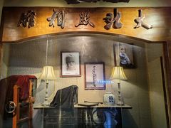 -和平菓局(王府井店)