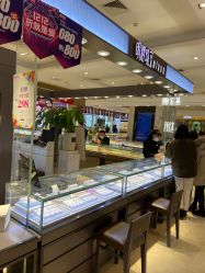 -明牌珠宝(新百店)