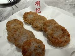 顺德煎鱼饼-有记家厨(后龙西街店)