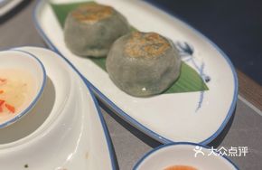 Handmade Leek Rice Dumplings
