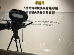 -西安电影制片厂