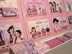 -名创优品(北京新中关购物中心地铁层店)