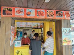 门面-兄弟鸡排.芋泥香酥鸭(淮海街店)