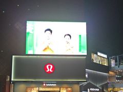 -中粮·祥云小镇