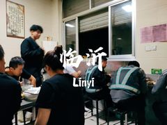 -朝阳糁馆