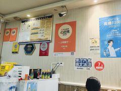 -大龙火锅(老店)