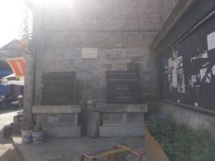 -韩城古城美食街