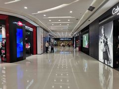 -凯德广场(金牛店)