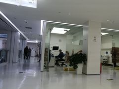 -极简口腔(总院)