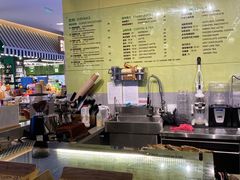 -油梨树AVOCADO TREE(嘉里中心店)