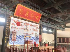 -河间府署