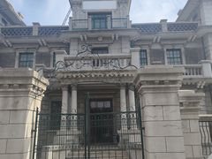 -张学良旧居陈列馆