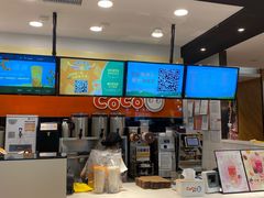 -CoCo都可(铁西万达店)