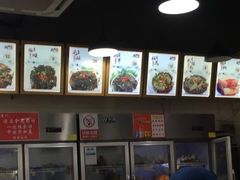 -蜀串香牛杂火锅串串