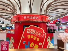 -杭州大厦LSE城市生活超市(杭州大厦店)