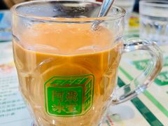 热奶茶-阿飛冰室(下沙店)