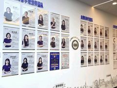 -启德考培雅思托福留学(香洲校区)