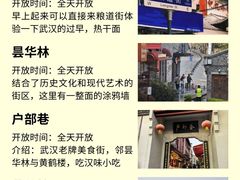 -靓靓蒸虾·头牌蒸虾(雪松路总店)