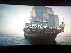 放映厅-万达影城 太原龙湖激光IMAX万达广场店(解放路店)