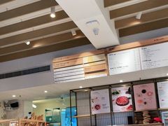 -Luneurs(幸福里店)