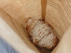 黄金流奶羊角-麦田工坊(月湖店)