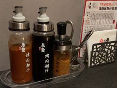 -神户赤童日式烤肉(金地广场店)