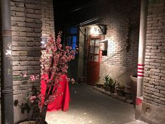 -和平菓局(王府井店)