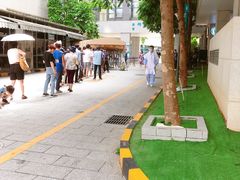 -广州中医药大学深圳医院(福田)