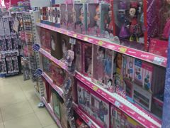 -TOYSRUS玩具反斗城(无锡荟聚购物中心店)