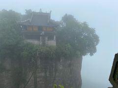-窦圌山风景区