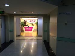 点击看大图 -康乃馨·馨悦佳人(鹭江店)