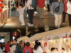 -广州保利时光里(建设大马路店)