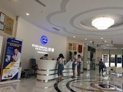 -泰康拜博口腔医院(江北总院)