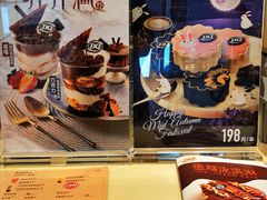 -DQ(建邺万达店)