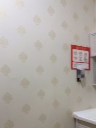 -青岛诺德医学美容医院